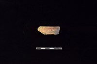 藏品(陶罐)的圖片